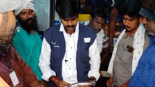 பார்மலின் பார்மலின்