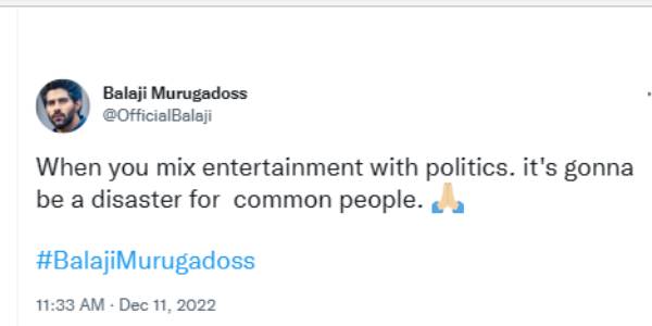 இது மட்டும் சரியா பாஸ்