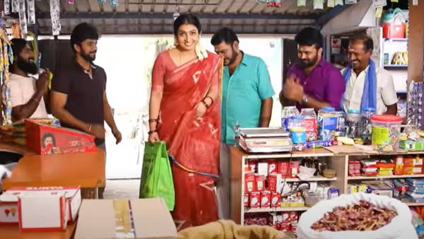 அந்த டாக்குமெண்ட் எங்கே 