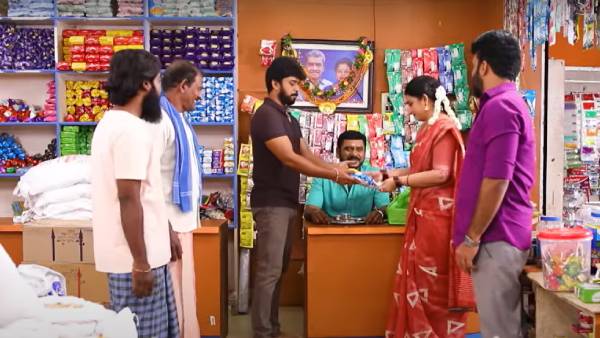 பொறாமை இருக்குதா 