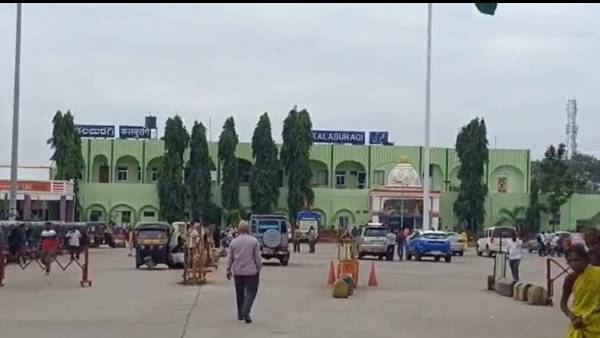 குற்றச்சாட்டு 