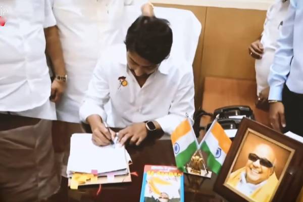 நெருக்கடி நெருக்கடி