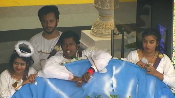 இந்த வார டாஸ்க்