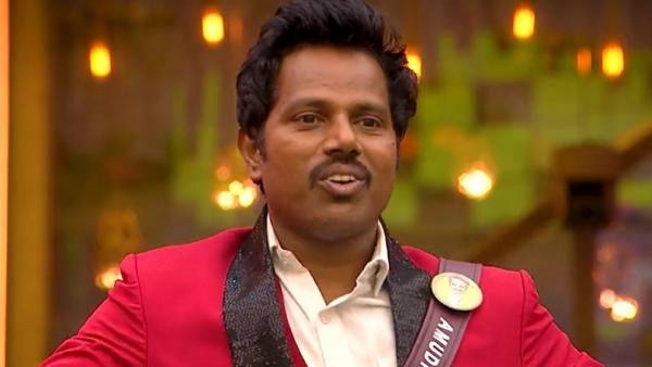 எதிர்பார்க்காத அழுகை 