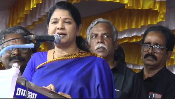 கருணாநிதி 