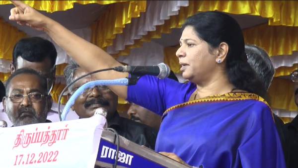 சுயமரியாதை 