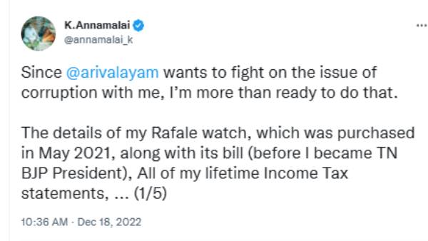 ஒரு பைசா ஒரு பைசா