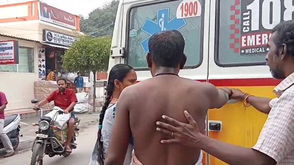 தகராறு 