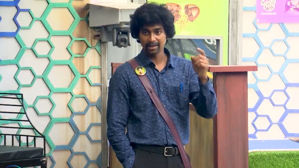 கதிரவனின் முதல் சண்டை