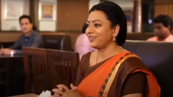 ஹோட்டலில் நடந்த சந்திப்பு