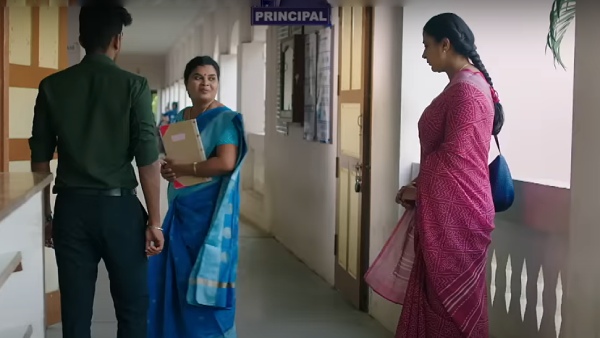 போட்டு கொடுத்த வகுப்பு ஆசிரியை 