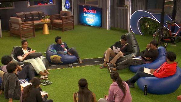 மாற்றப்பட்ட விதிமுறை