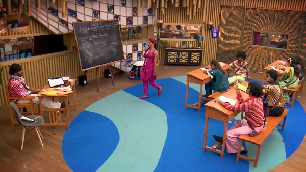 எதிர்பாராததை எதிர்பாருங்கள் 