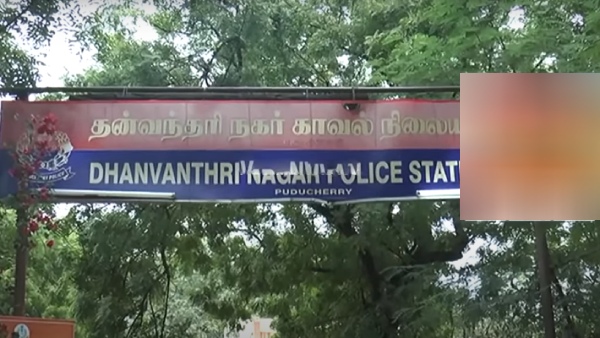 கணவர் இழந்த பெண் 