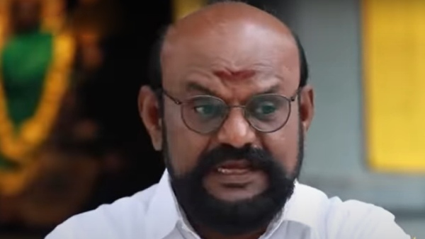 ஊர் காரர்களின் வெட்டி பேச்சு