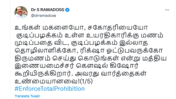இரு வயது குழந்தை இரு வயது குழந்தை