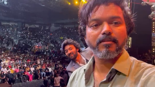 விஜய் எடுத்த செல்பி 