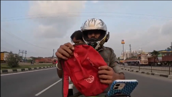 வாசன் வீடியோ 