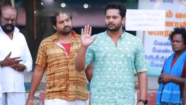 மன்னிப்பு கேட்ட பாரதி