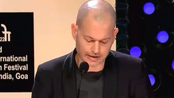  கோவா திரைப்பட விழா