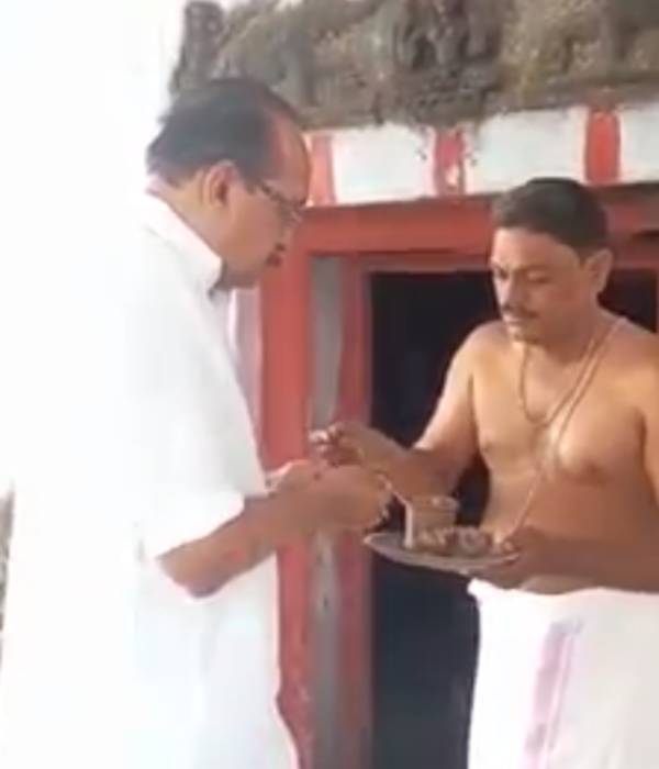 கருப்பு துண்டு 