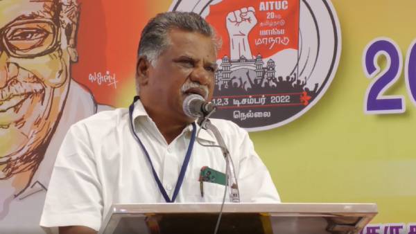 பொதுத்துறை நிறுவனங்கள் 