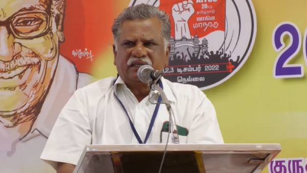 2024 தேர்தல் 