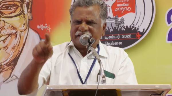 ஒரே நாடு ஒரே மதம் 