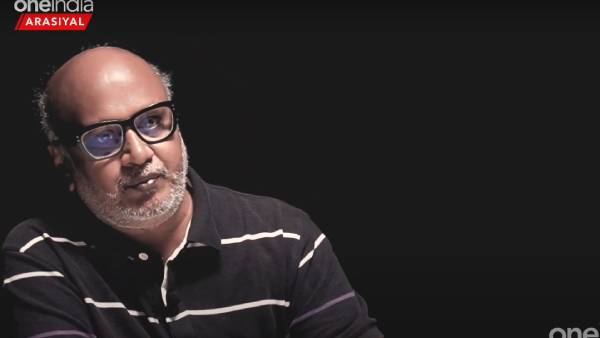 அற்ப அரசியல் அற்ப அரசியல்