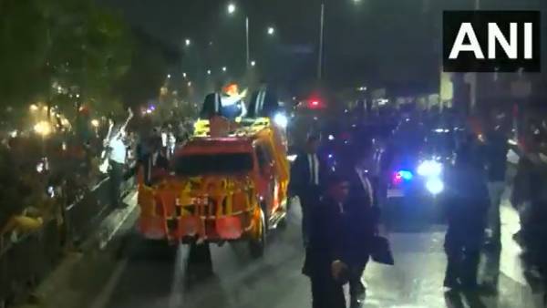 பேரணி பேரணி