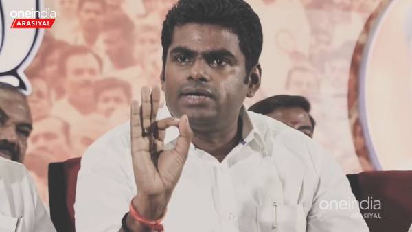 அண்ணாமலை பகீர் 