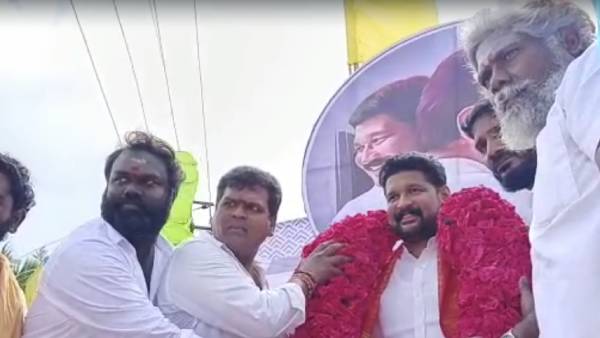  கவுதம சிகாமணி