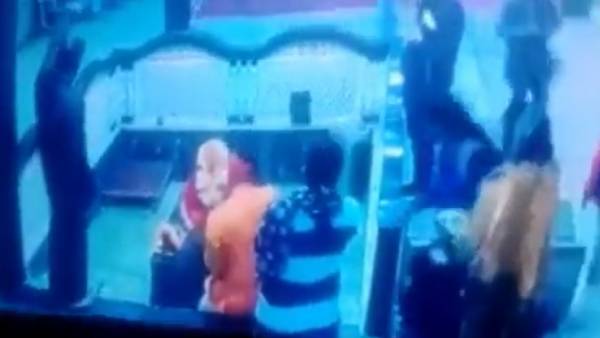 மெடிக்கல் ஷாப் மெடிக்கல் ஷாப்