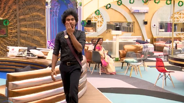 குடும்பத்தினரின் வருகை