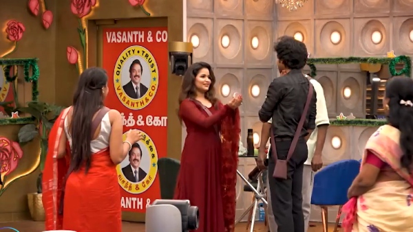 எதிர்பார்க்காத வருகை