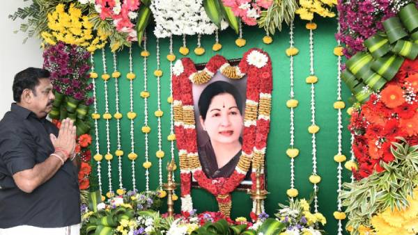 7 பேர் காரணம் 