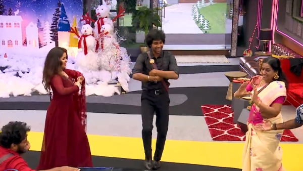 அது யாராக இருக்கும்