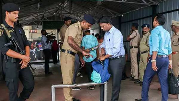 உடைமைகள் சோதனை 