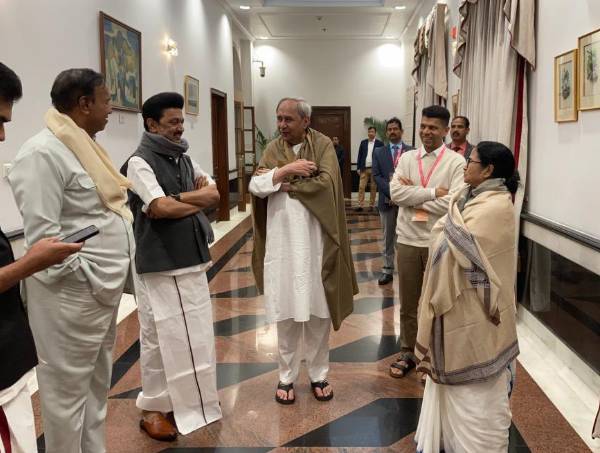 சந்திப்பு 