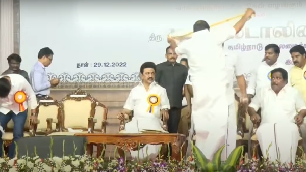 MK Stalin Visit Trichy today Full program details here check 