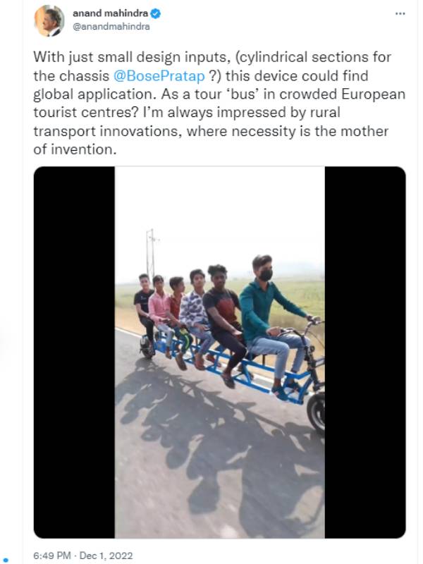 வீடியோ வீடியோ