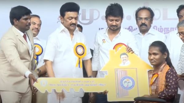 மகளிர் சுயஉதவிக் குழு 