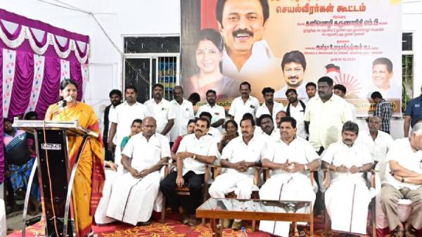 திமுகவை வீழ்த்த யாராலும் முடியாது திமுகவை வீழ்த்த யாராலும் முடியாது