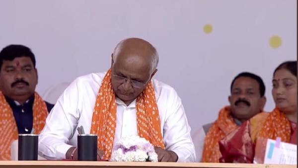  பூபேந்திர படேல் 