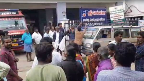  மருத்துவமனையில் கொள்ளை 