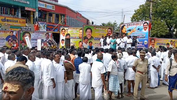 உட்கட்சிப்பூசல் 