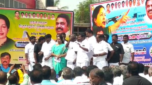  மின் கட்டண உயர்வு 
