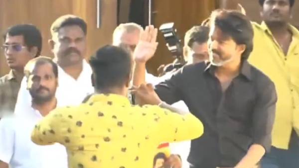  விஜய் மக்கள் இயக்கம் 