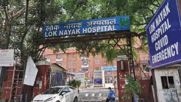 அரசு மருத்துவமனை 