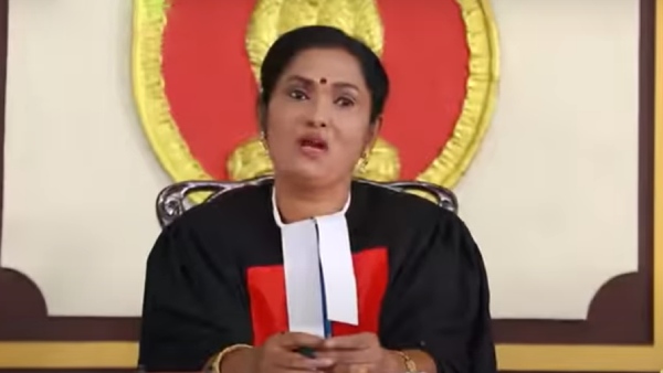 விவாகரத்து கிடைத்தது